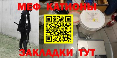 кокаин премиум Пыть-Ях