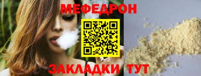 кокаин премиум Пыть-Ях