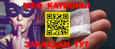 кокаин премиум Пыть-Ях
