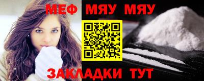дживик Пушкино