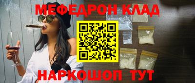 дживик Пушкино