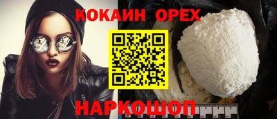 индика Пугачёв