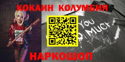 индика Пугачёв