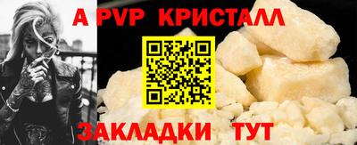 индика Пугачёв