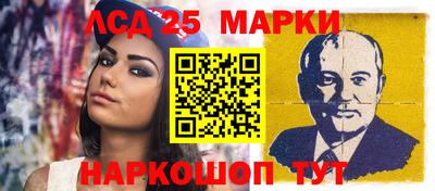 дживик Пушкино