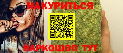 индика Пугачёв