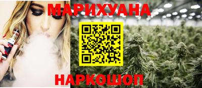 дживик Пушкино