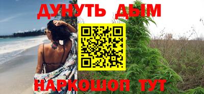 кокаин премиум Пыть-Ях