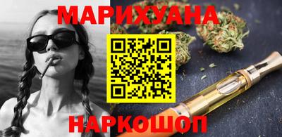 кокаин премиум Пыть-Ях