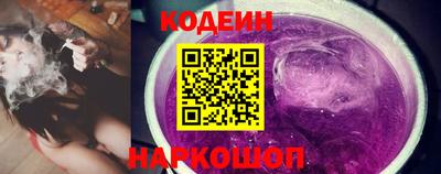 индика Пугачёв