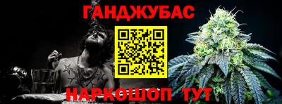 дживик Пушкино
