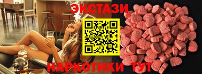индика Пугачёв