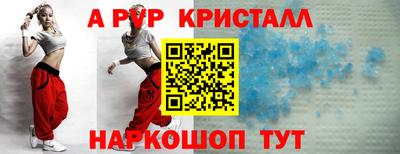 кокаин премиум Пыть-Ях