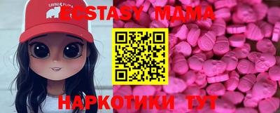 дживик Пушкино