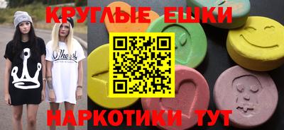 дживик Пушкино