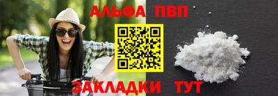 индика Пугачёв