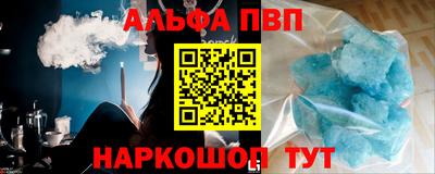 индика Пугачёв