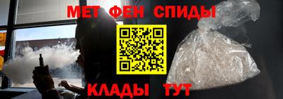 дживик Пушкино