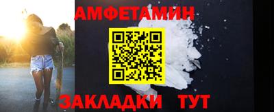 дживик Пушкино