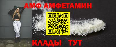 индика Пугачёв