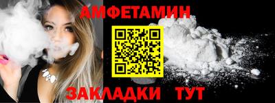 кокаин премиум Пыть-Ях