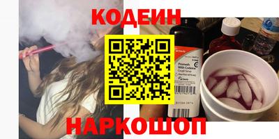 кокаин премиум Пыть-Ях