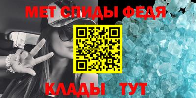 дживик Пушкино