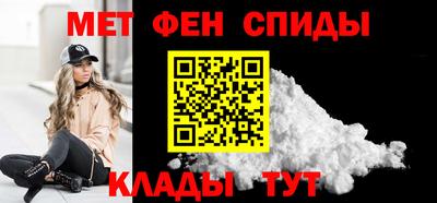 кокаин премиум Пыть-Ях