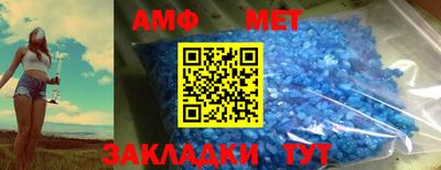 кокаин премиум Пыть-Ях