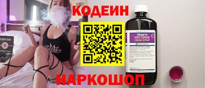 индика Пугачёв