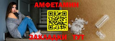 дживик Пушкино