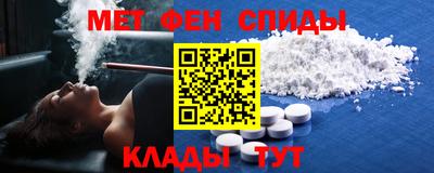 кокаин премиум Пыть-Ях