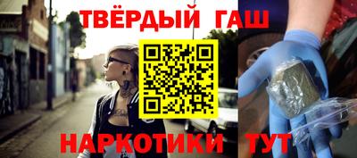 дживик Пушкино