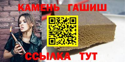 дживик Пушкино