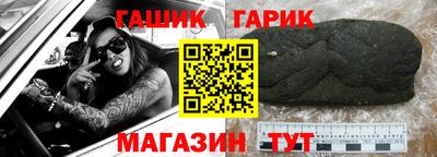 индика Пугачёв