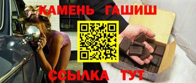 кокаин премиум Пыть-Ях