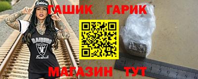 кокаин премиум Пыть-Ях