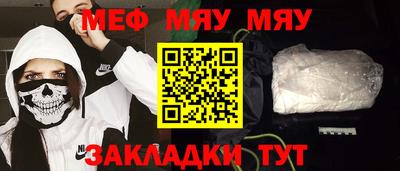 индика Пугачёв