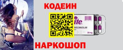 индика Пугачёв