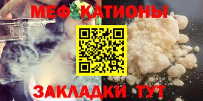 кокаин премиум Пыть-Ях